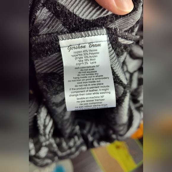 NWT Gershon Bram light wool blend coat art to wear abstract print textured black - Picture 3 of 11